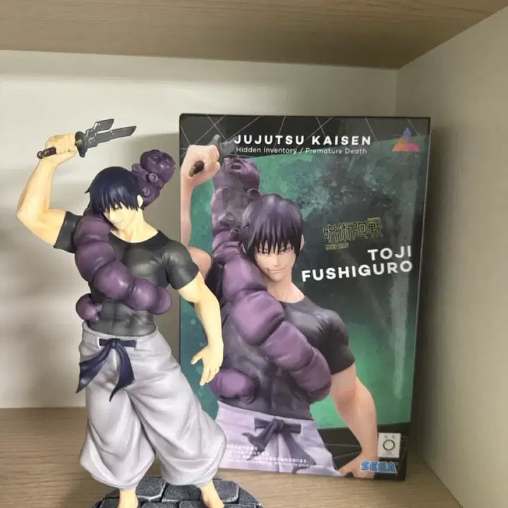 [BUNJANG] Sega Jujutsu Kaisen Fushiguro Toji Figure / 세가 주술회전 후시구로 토우지 피규어