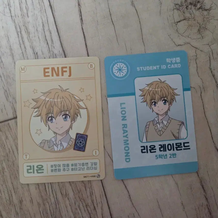 [BUNJANG] Shinbi Apartment Leon Student ID Card Set / [미지막 가격내림] 신비아파트 리온 학생증, 신비티아이
