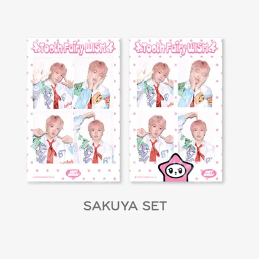 [SOLD OUT] [당일발송] 엔시티 위시 시그 사쿠야 네컷포토 새상품