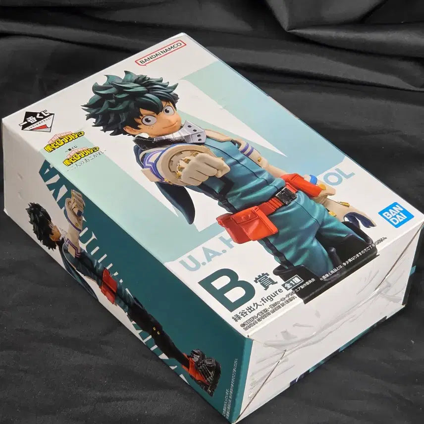 [BUNJANG] My Hero Academia Izuku Midoriya Ichiban Kuji B Prize Figure / 최저가) 나의 히어로 아카데미아 나히아 미도리야 쿠지 B상 피규어