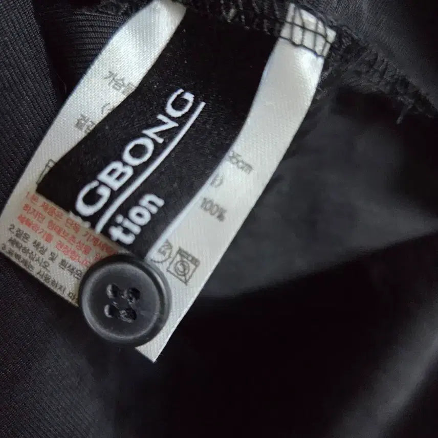 [BUNJANG] Lie Sang Bong Black Leopard Long Shirt / 새거 이상봉 디자이너 블랙 레오파드 롱 셔츠
