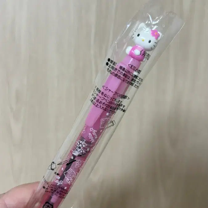 [BUNJANG] Hello Kitty 3-Color Ballpoint Pen / <미개봉 새상품> 헬로키티 3색 볼펜