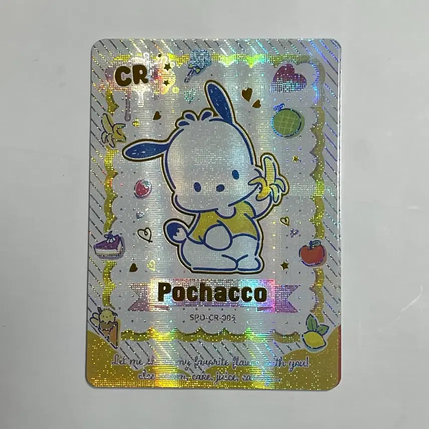 [BUNJANG] Sanrio Pochacco CR Photocard / 산리오 포챠코 CR 포토카드 양도