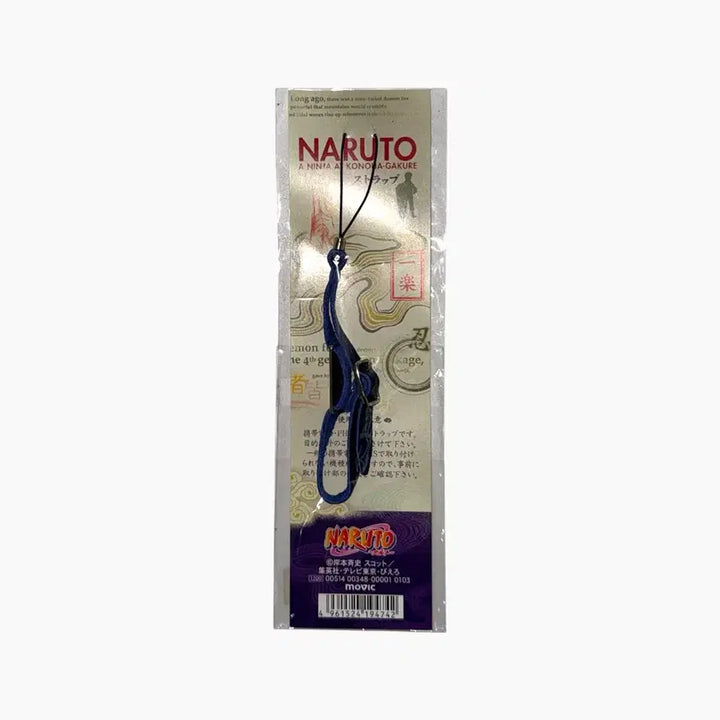 [BUNJANG] Naruto Leaf Village Headband Strap / 나루토 나뭇잎마을 서클렛 스트랩