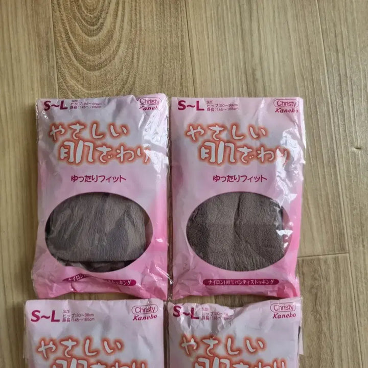 [BUNJANG] Kanebo Pantyhose 4-Pack Bundle / 일본수입 가네보 Kanebo 팬티스타킹 4장 일괄