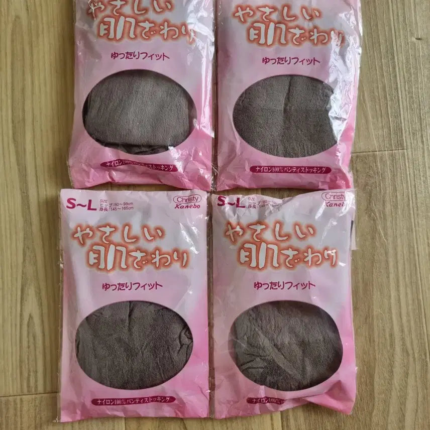 [BUNJANG] Kanebo Pantyhose 4-Pack Bundle / 일본수입 가네보 Kanebo 팬티스타킹 4장 일괄