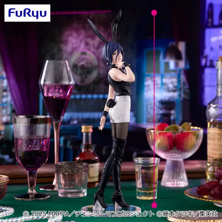 [BUNJANG] FuRyu Reze Figure BiCute / FuRyu 체인소맨 레제 피규어 비큐트