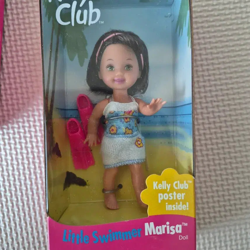 [BUNJANG] Sealed Kelly Doll / 미개봉 켈리인형