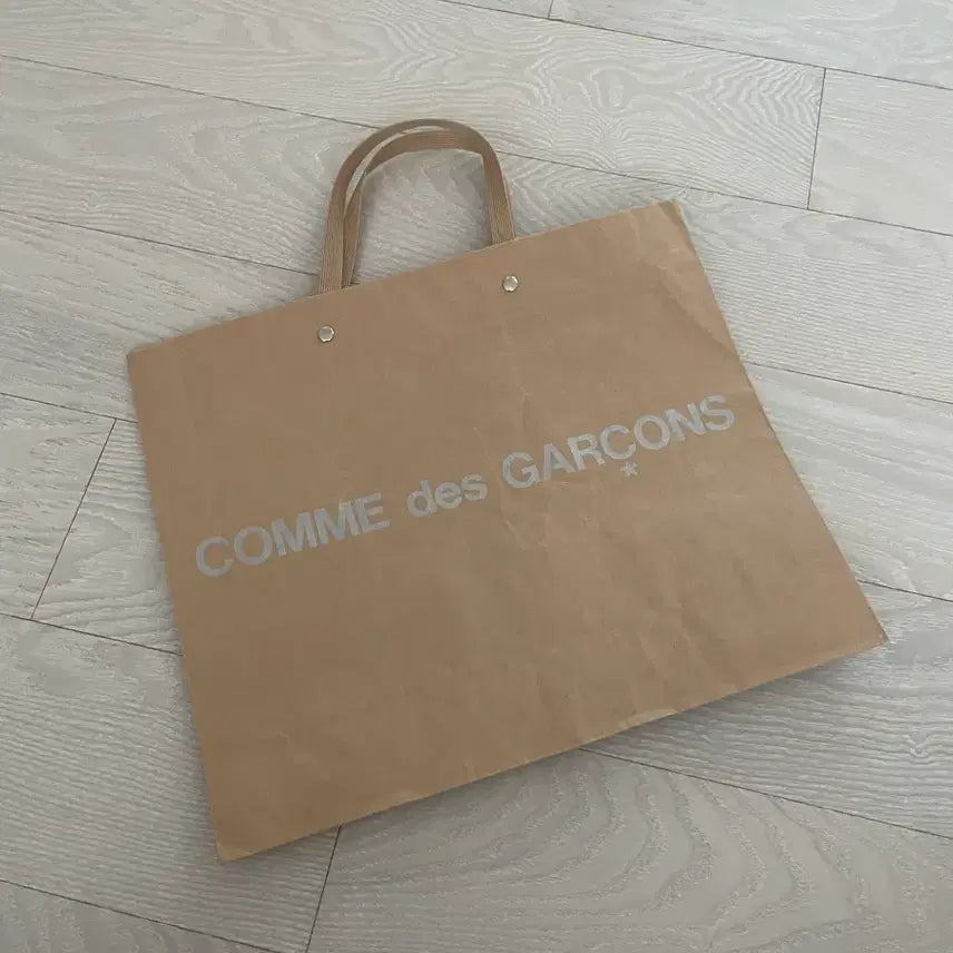 [BUNJANG] Comme des Garçons Paper Shopping Bag Medium / 꼼데가르송 종이 쇼핑백 M