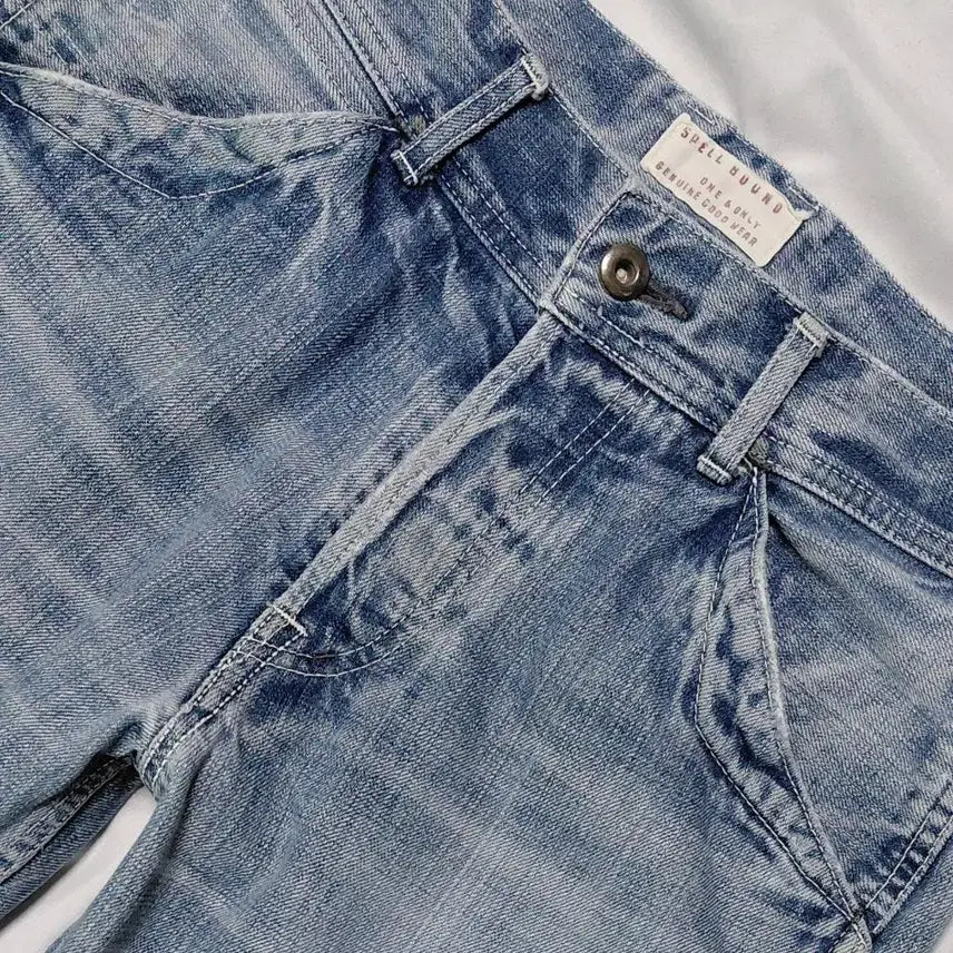 [BUNJANG] Spellbound Work Denim Pants / [S] Spellbound 신치백 워크 데님 팬츠 (Japan)