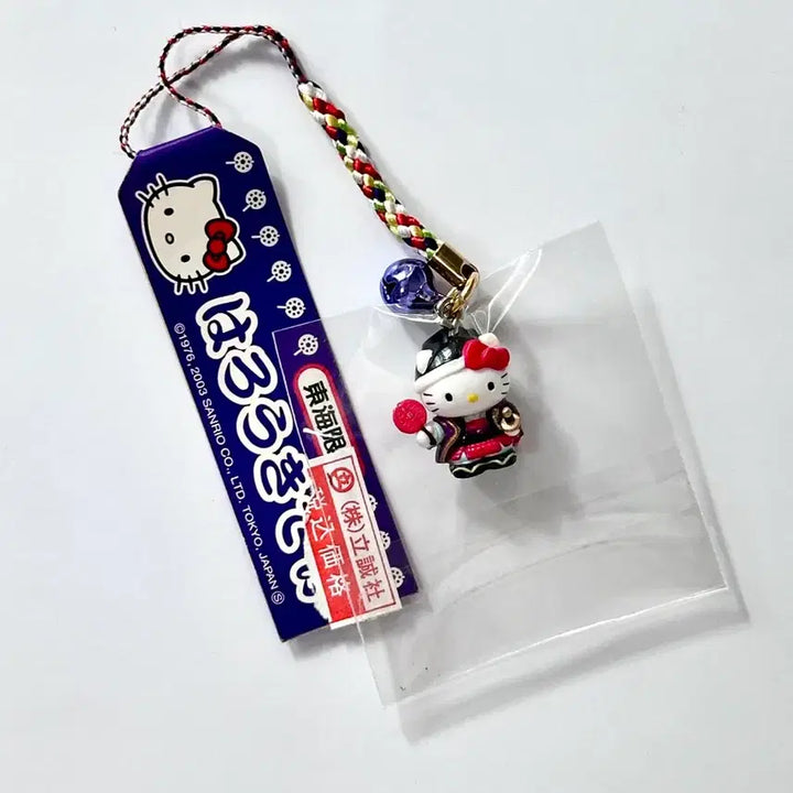 [BUNJANG] Hello Kitty Classic Strap 2003 Keyring / 헬로키티 고전 스트랩 무사 키링
