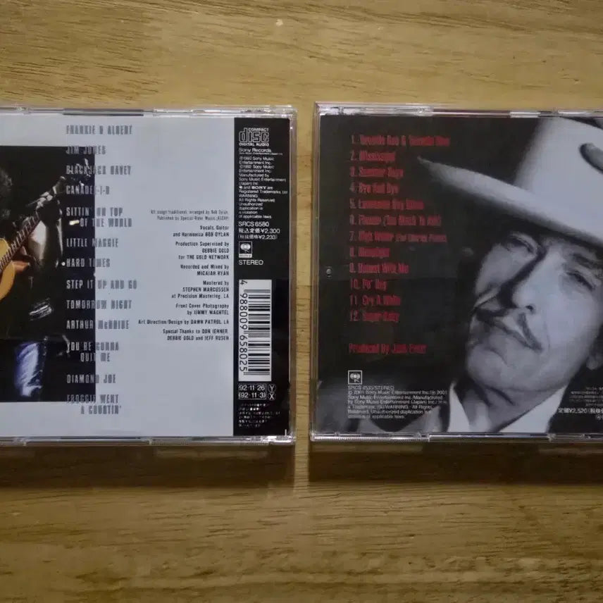 [BUNJANG] Bob Dylan Album CD (2 Items) / CD 음반 Bob Dylan 밥 딜런 앨범 2장