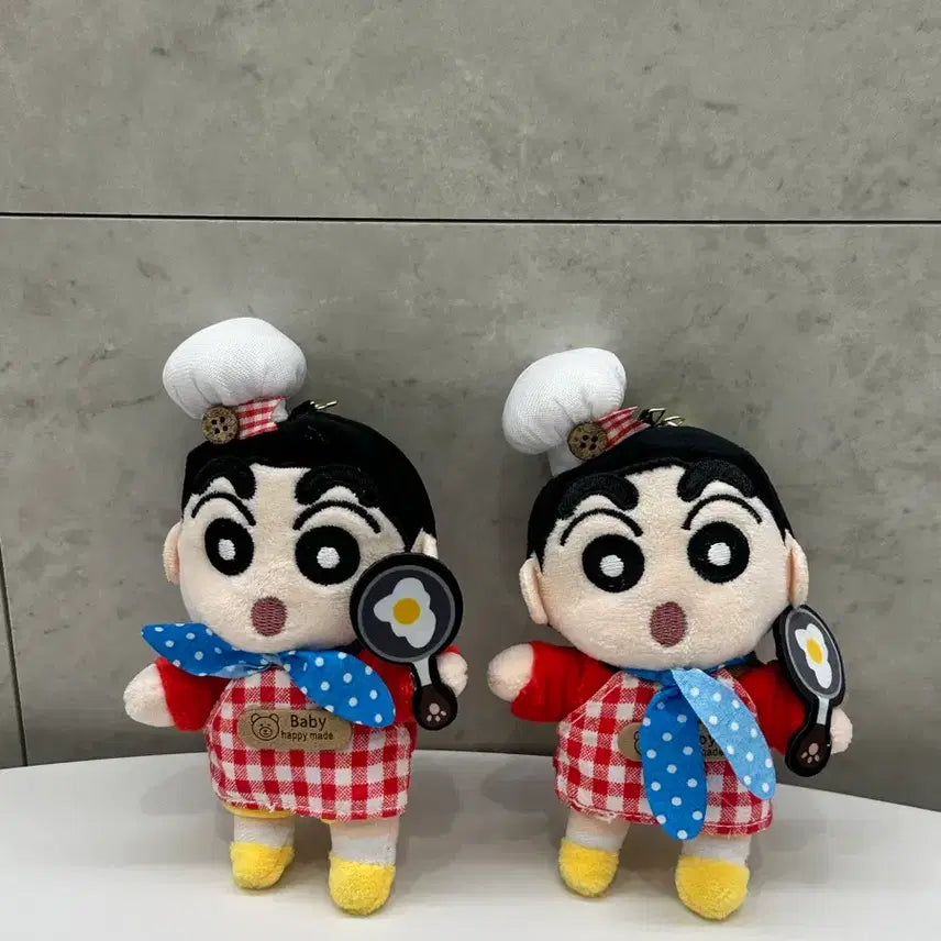 [BUNJANG] Crayon Shin-chan Chef Keyring / 짱구 요리사 키링