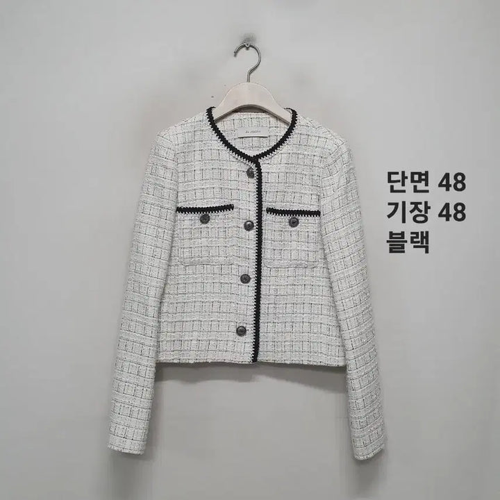 [BUNJANG] JJ JIGOTT Tweed Jacket White / JJ지고트 트위드 자켓 화이트