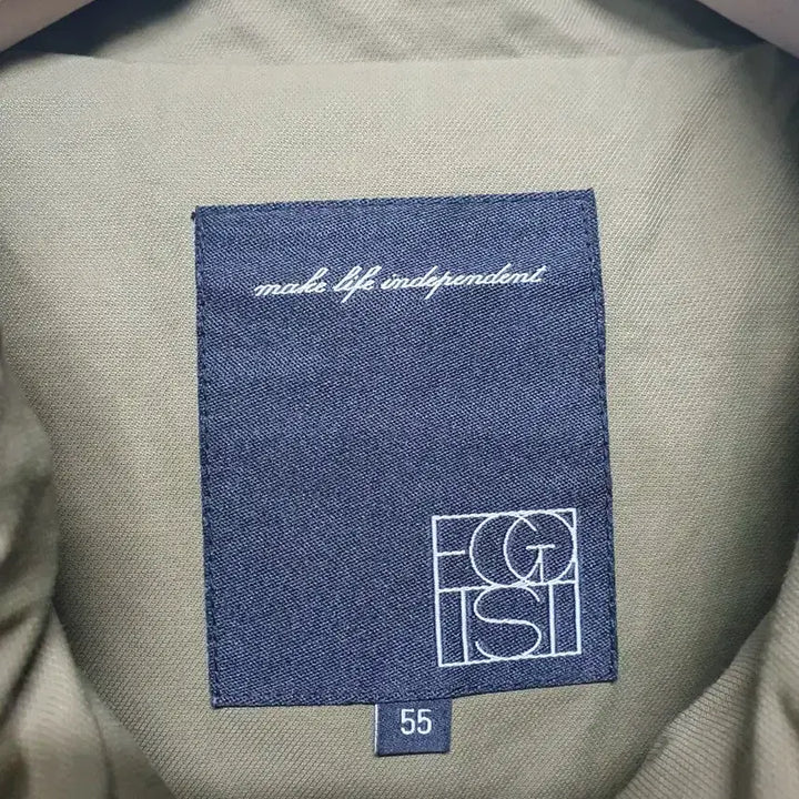 [BUNJANG] Egoist Khaki Cotton Field Jacket / 에고이스트 야상 점퍼