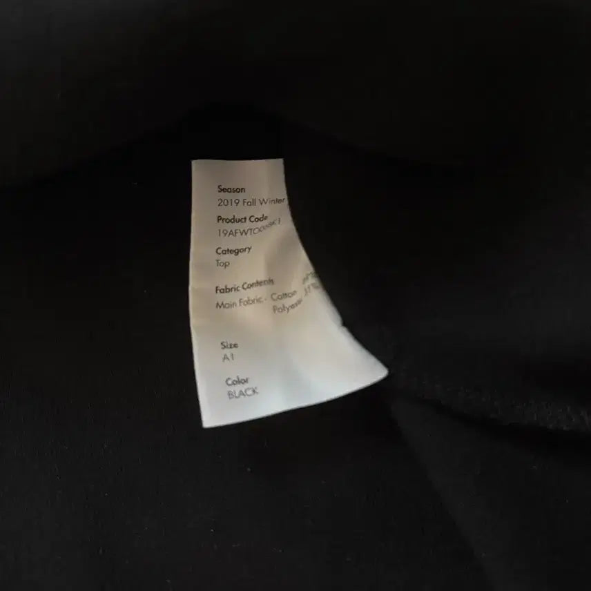 [BUNJANG] ADER Error Versal A1 Sweatshirt / 아더에러 버셜 맨투맨 A1