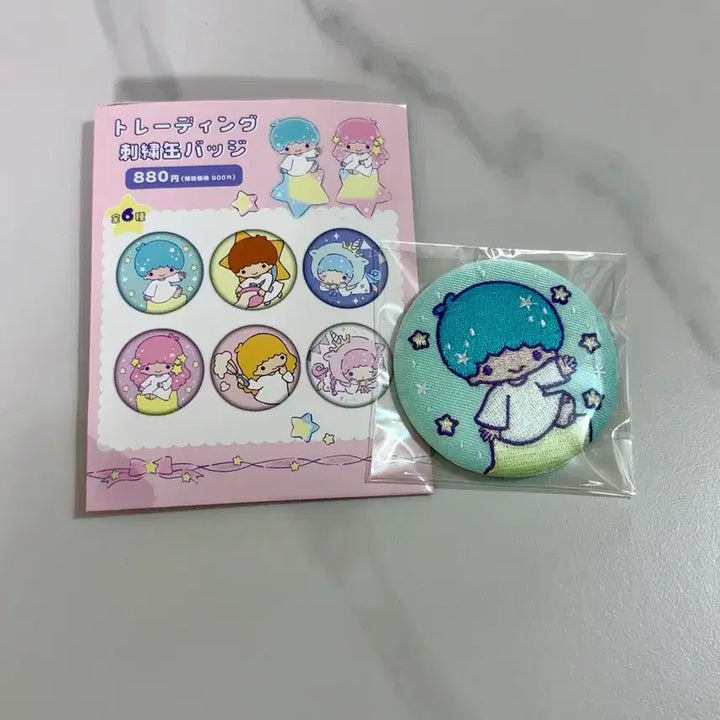 [BUNJANG] Sanrio Little Twin Stars Embroidered Badge Kiki / 산리오 리틀트윈스타 자수 뱃지 트레이딩 캔뱃지 키키