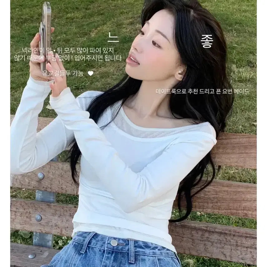 [BUNJANG] YOUNG &amp; RICH Layered Spinel T-Shirt / 영앤리치 레이어드 스피넬 티셔츠