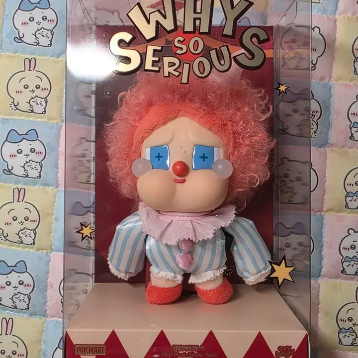 [BUNJANG] Popmart CRYBABY Why So Serious Vinyl Figure / 팝마트 why so serious 크라잉베이비 정품