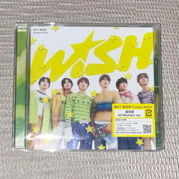 [SOLD OUT] 엔시티위시 위시 일본반 단체 앨범 쥬얼 NCTWISH 사쿠야 유우시 리쿠