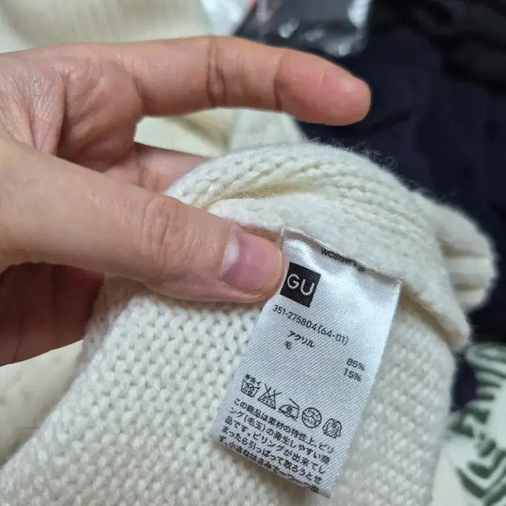 [BUNJANG] GU Ivory Knit Sweater / GU 아이보리 니트 스웨터