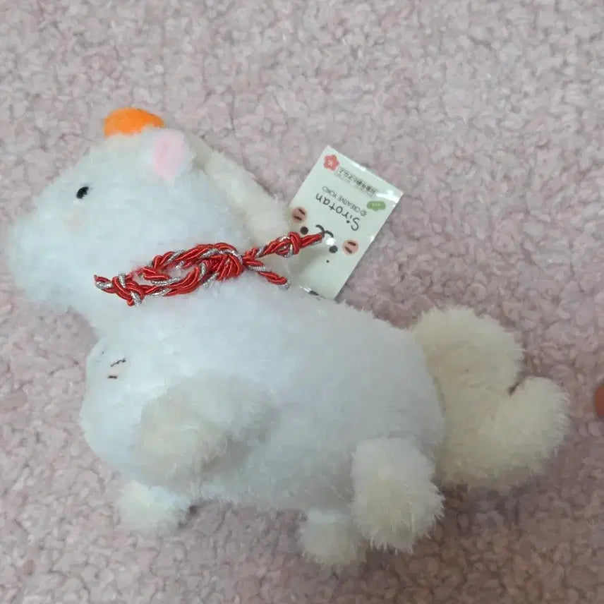 [BUNJANG] Shirotan Keyring (Horse Costume) / 말옷입은 시로탄 키링