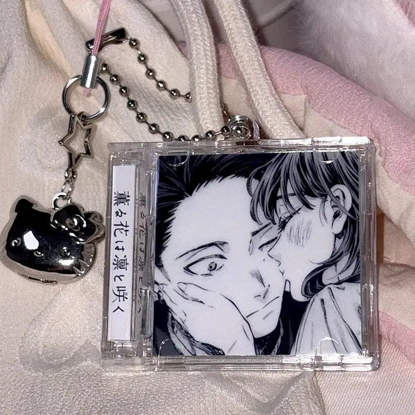 [BUNJANG] Rintaro/Waguri NFC Acrylic Keyring / [향기로운 꽃은 늠름하게 핀다] NFC 린타로/와구리 아크릴 키링