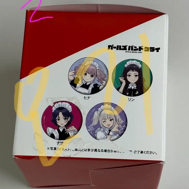 [BUNJANG] Girls Band Cry Togeto Maid Set Bundle / >정리중<걸즈밴드크라이 메이드 체키 캔뱃지 브로마이드 양도합니다 토게토게