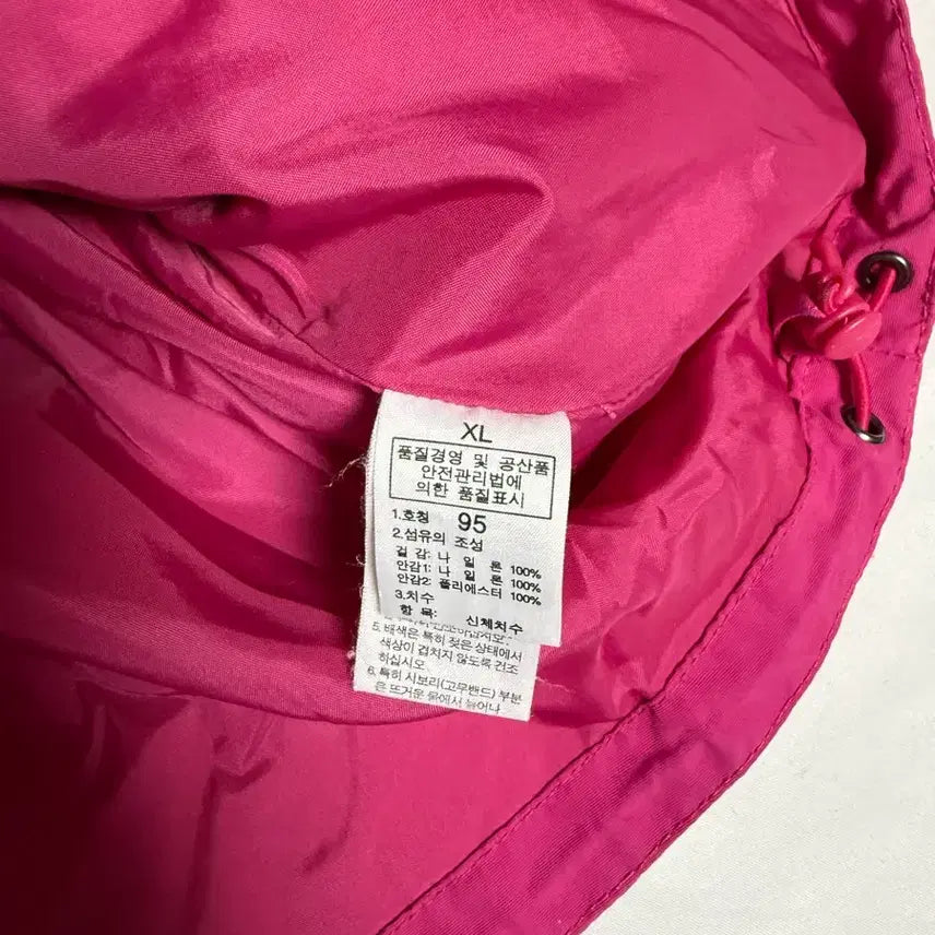 [BUNJANG] The North Face Pink Lightweight Windbreaker Jacket (95) / 노스페이스 핑크 후드 바람막이 자켓 95