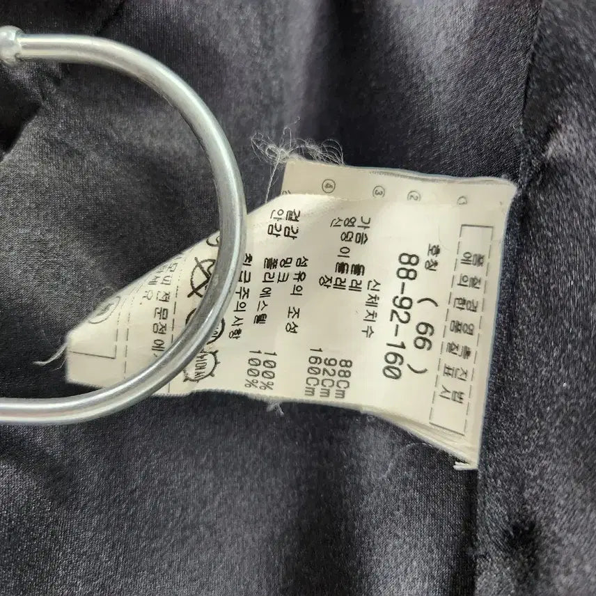 [SOLD OUT] 밍크  숏 자켓입니다