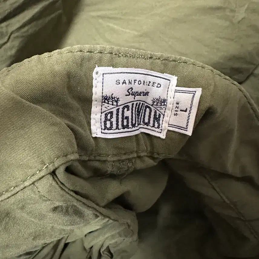 [BUNJANG] Big Union Jungle Pants / 빅유니온 정글팬츠