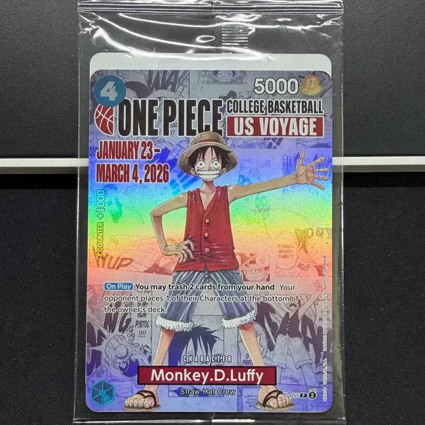 [BUNJANG] One Piece English Version Monkey D. Luffy (Basketball Version) Trading Card - Sealed / 원피스카드 영문판 몽키D루피 미개봉 농구루피