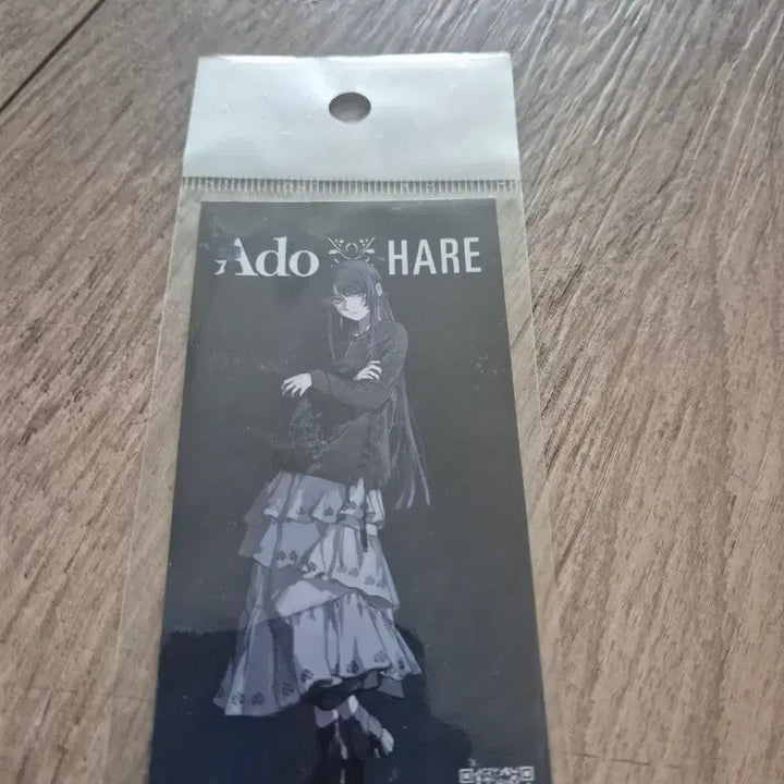 [SOLD OUT] Ado X HARE 콜라보 스티커