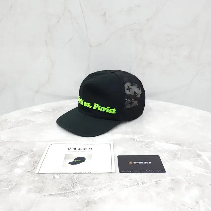 [BUNJANG] Louis Vuitton Monogram Tourist Mesh Cap / 루이비통 LV 모노그램 투어리스트 메쉬 캡 60