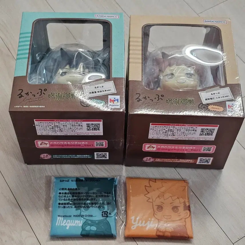 [SOLD OUT] 미개봉) 주술회전 룩업 이타도리유지 후시구로메구미 특전 방석포함