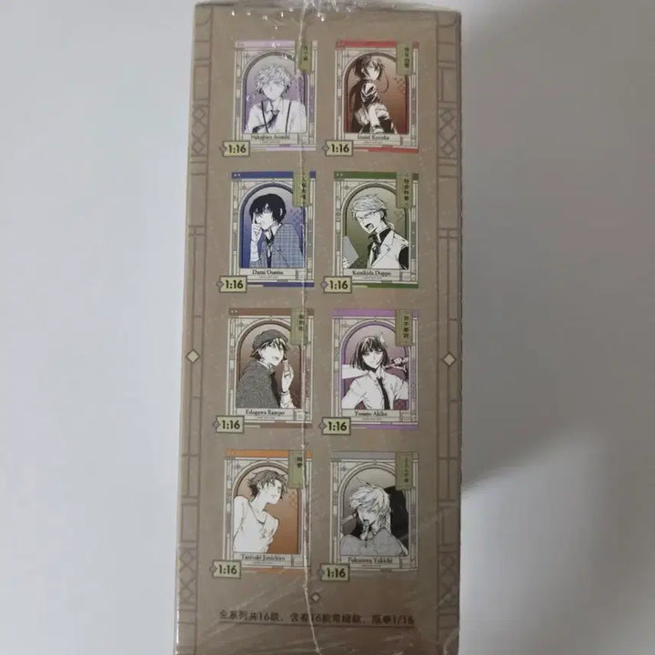[SOLD OUT] 문호스트레이독스 상하이 한정판 아크릴 필름 BOX