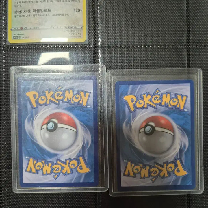 [BUNJANG] Pokemon SAR Set / 포켓몬 sar 세트 판매