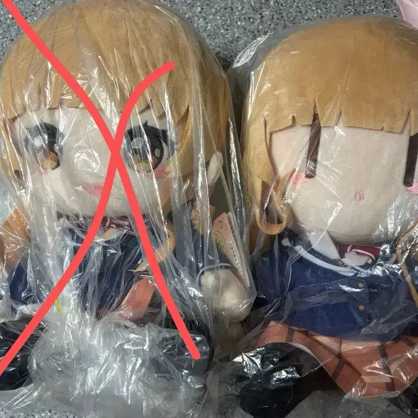 [BUNJANG] The Angel Next Door Spoils Me Rotten Plush Doll / 옆집천사님 인형
