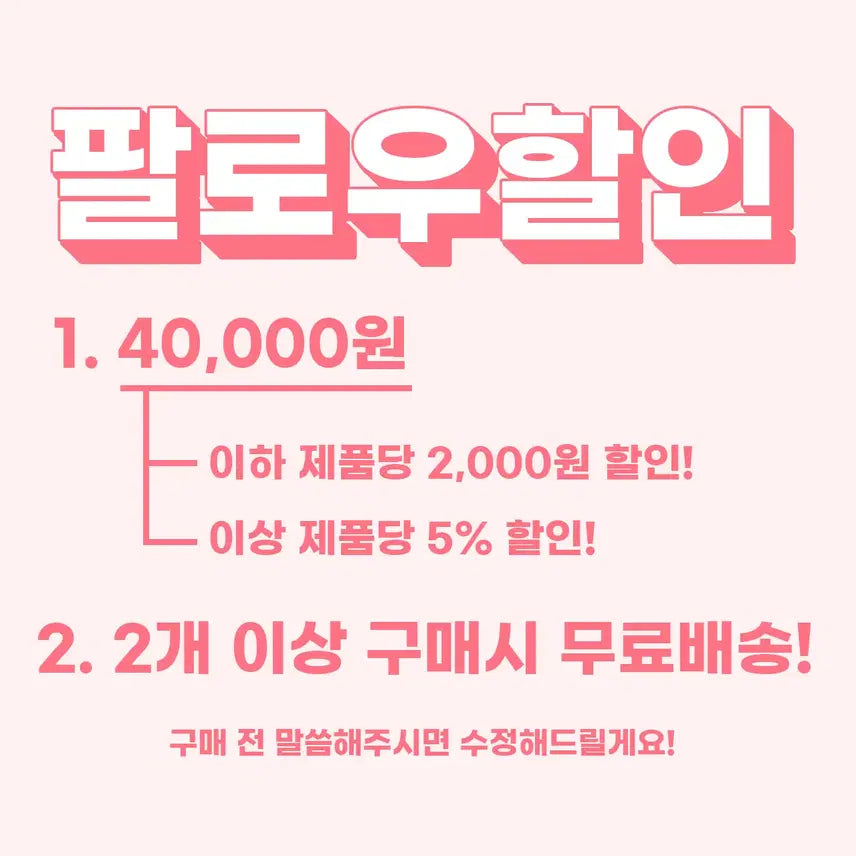 [BUNJANG] [2] 어나더오피스 레거시 싱글 블레이저 자켓 / [2] 어나더오피스 레거시 싱글 블레이저 자켓