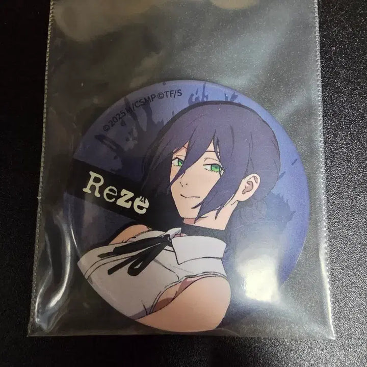 [BUNJANG] Chainsaw Man Reze Hongdae Popup Can Badge / 체인소맨 레제 홍대팝업 캔뱃지