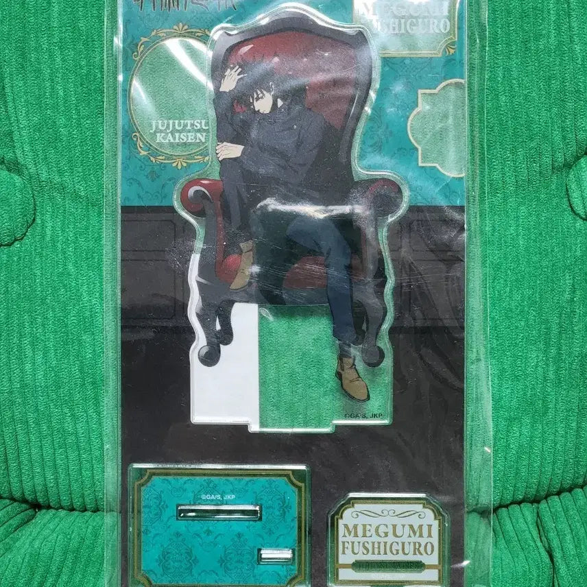 [BUNJANG] Jujutsu Kaisen Megumi Fushiguro Loft Chair Acrylic Stand / 주술회전 후시구로 메구미 아크릴 스탠드 로프트 체어시리즈