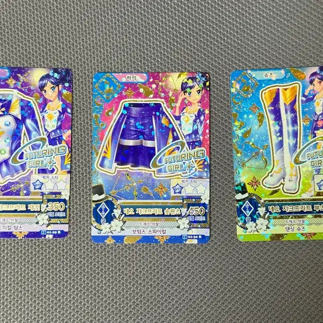 [BUNJANG] Aikatsu Marine Neo Ziegfried Bundle Set / 급전) 아이엠스타 마린 네오 지크프리트 한판 세트 일괄