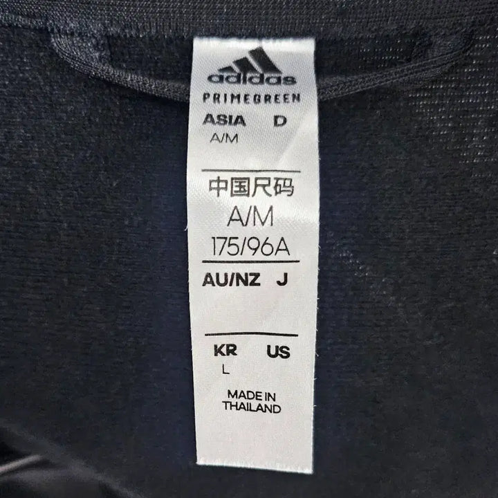 [BUNJANG] Adidas Essential 3-Stripe Track Top Jacket / (100)L 초대장급 아디다스 에센셜 3st [검흰] 트랙탑져지