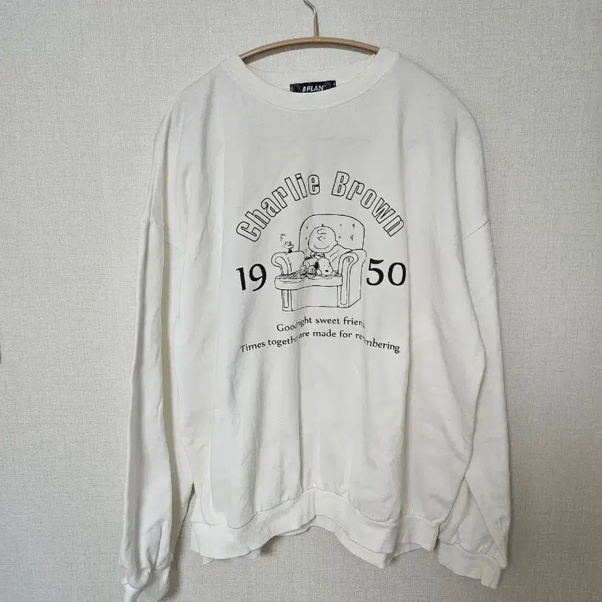 [BUNJANG] Charlie Brown White Oversized Sweatshirt / 찰리 브라운 맨투맨