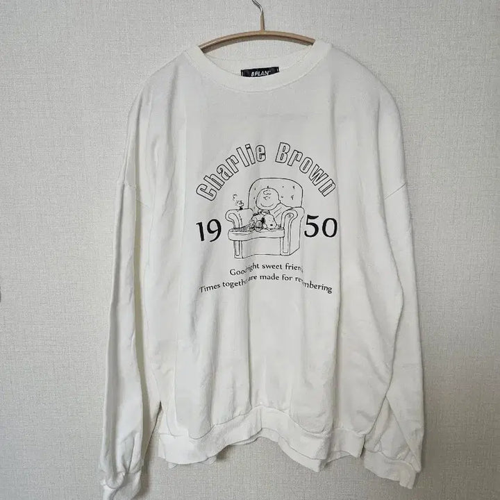 [BUNJANG] Charlie Brown White Oversized Sweatshirt / 찰리 브라운 맨투맨