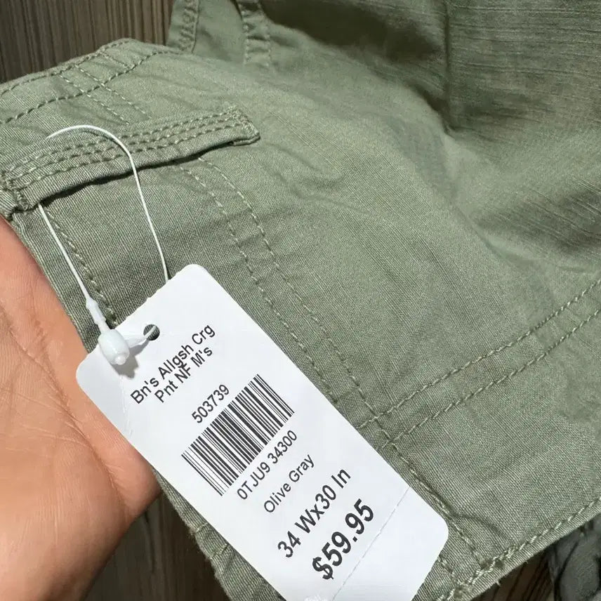 [BUNJANG] LL Bean Ripstop Cargo Pants (34*30) / LL Bean 립스탑 카고 팬츠 (34*30) 새제품