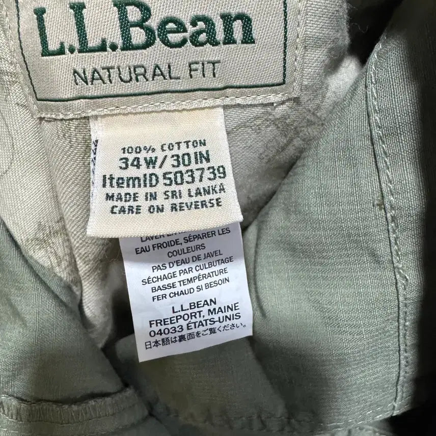 [BUNJANG] LL Bean Ripstop Cargo Pants (34*30) / LL Bean 립스탑 카고 팬츠 (34*30) 새제품