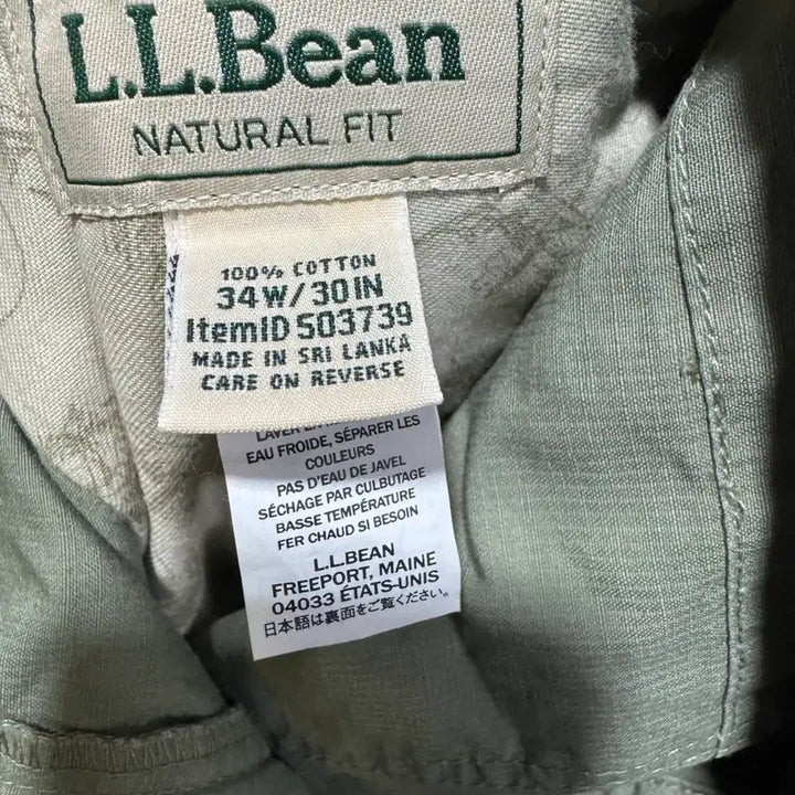 [BUNJANG] LL Bean Ripstop Cargo Pants (34*30) / LL Bean 립스탑 카고 팬츠 (34*30) 새제품