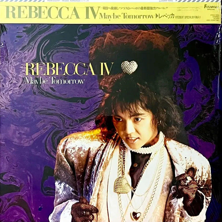 [BUNJANG] Rebecca IV Maybe Tomorrow LP / 뉴웨이브LP 레베카 -Rebecca IV Maybe Tomorrow