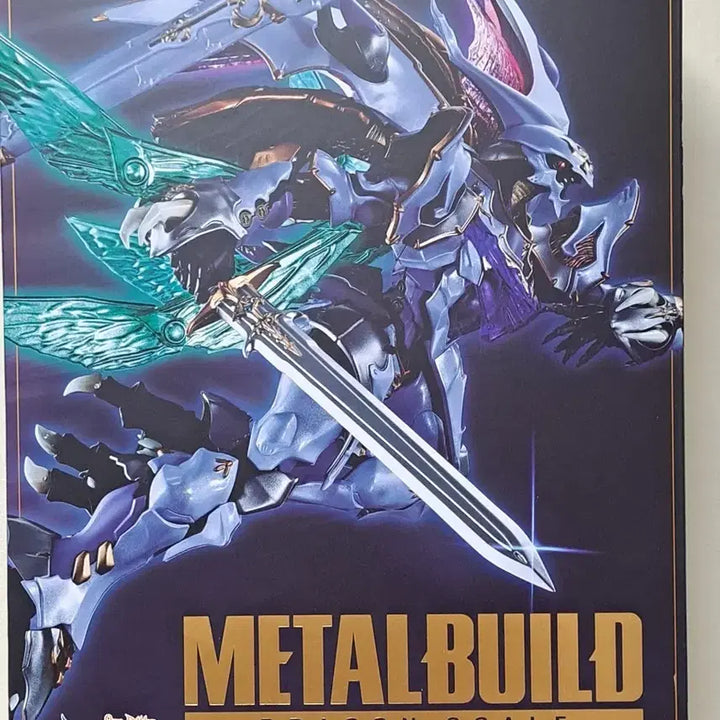 [BUNJANG] Metal Build Servain Action Figure / 메탈빌드 서바인 팝니다